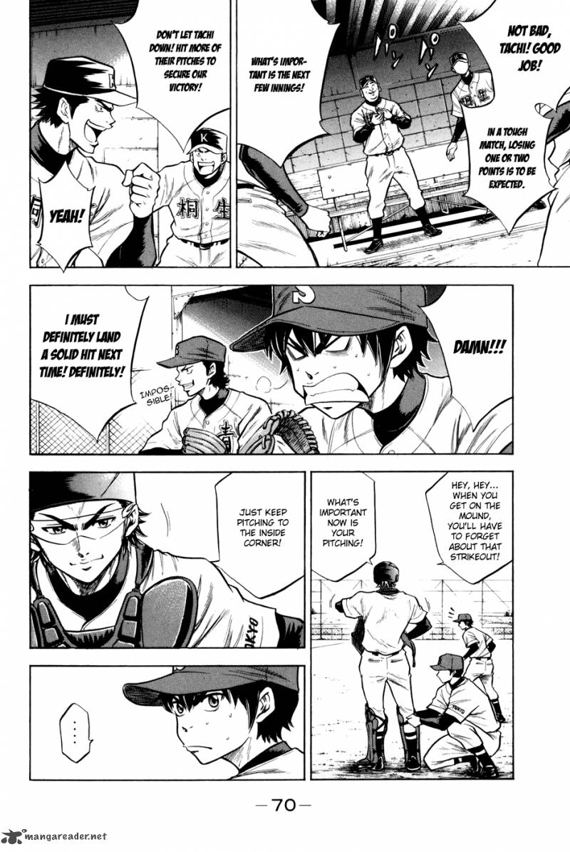 Diamond no Ace 52