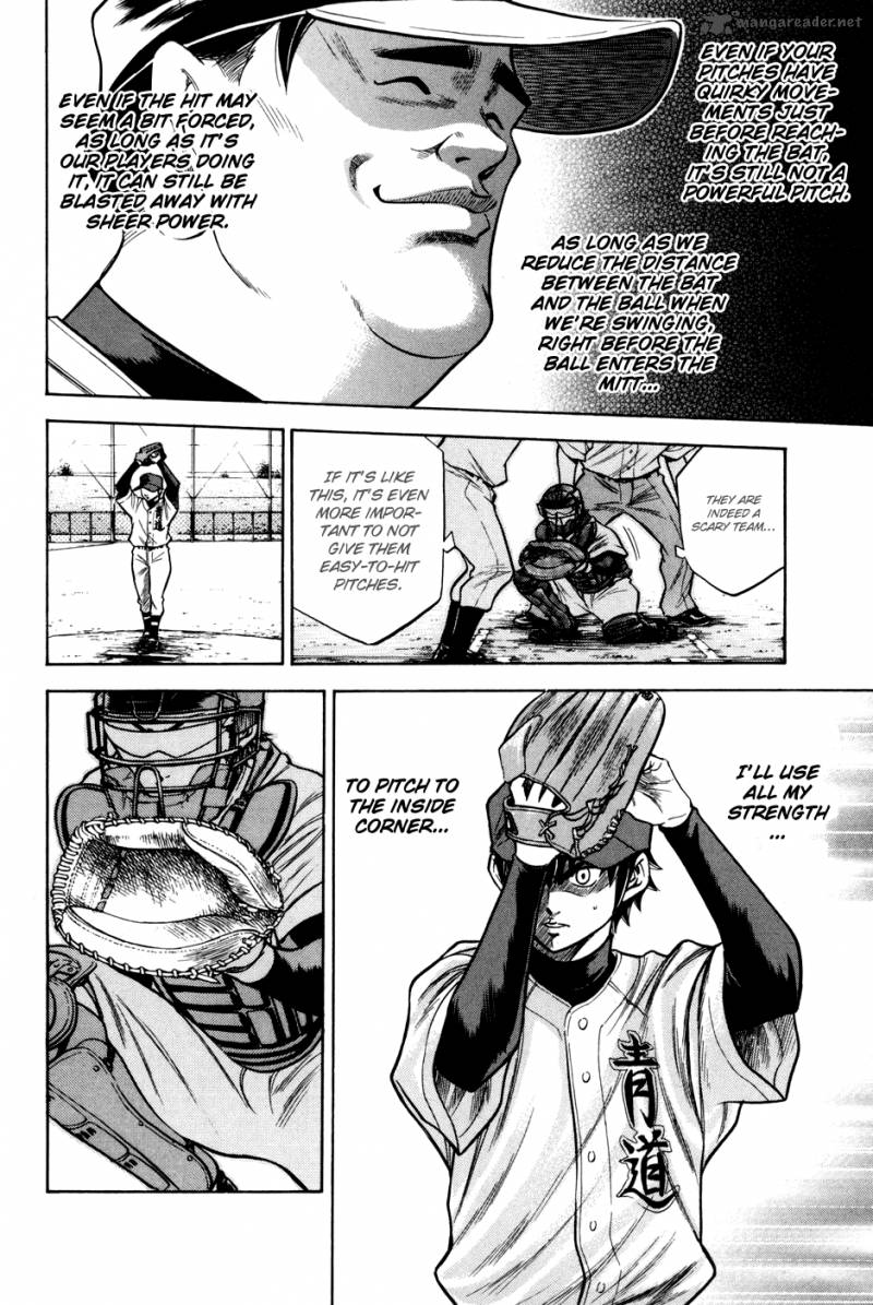 Diamond no Ace 52