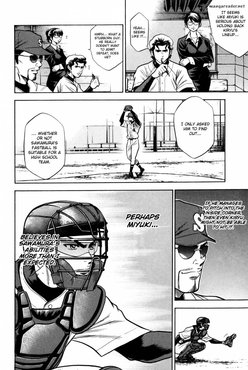 Diamond no Ace 52