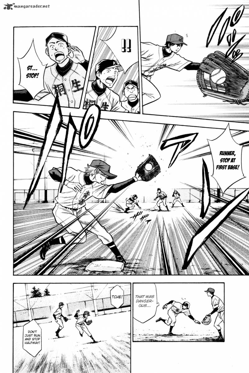 Diamond no Ace 52