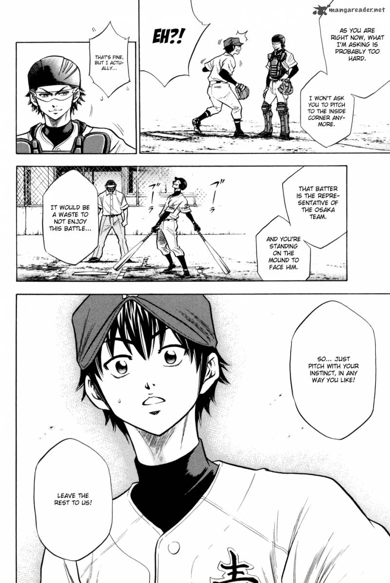 Diamond no Ace 52