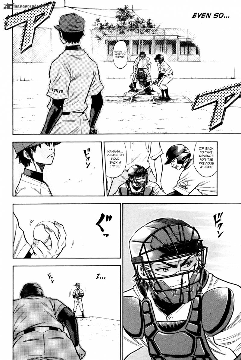 Diamond no Ace 52