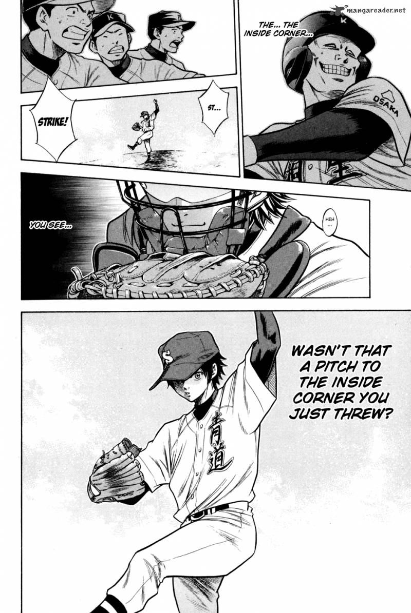 Diamond no Ace 52