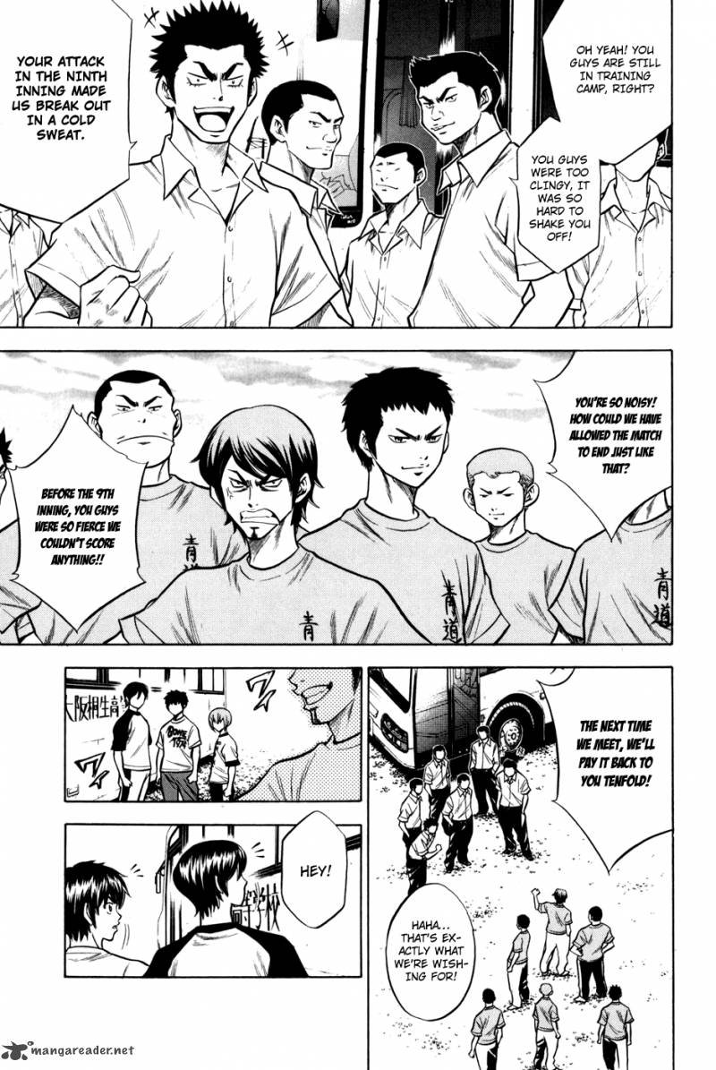 Diamond no Ace 53