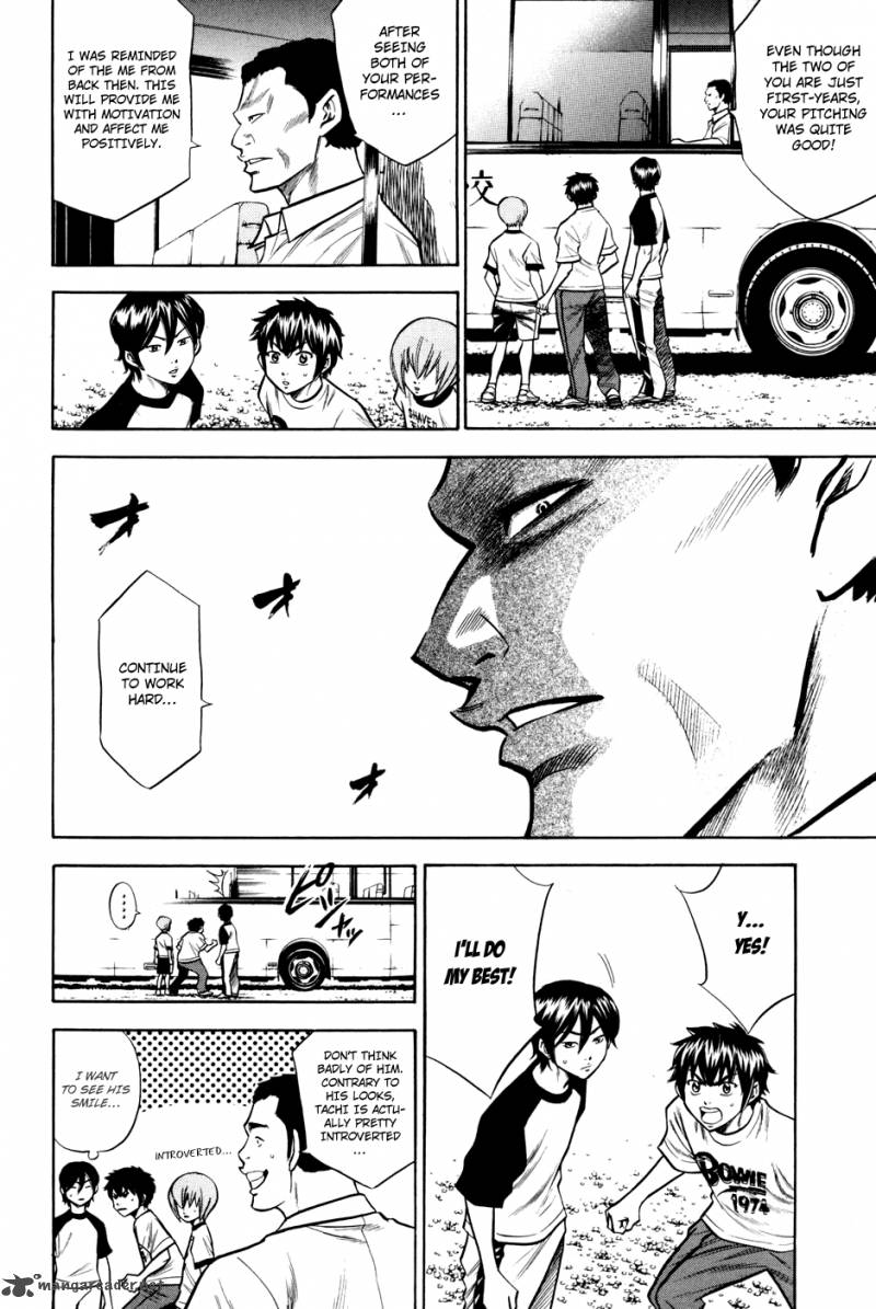 Diamond no Ace 53