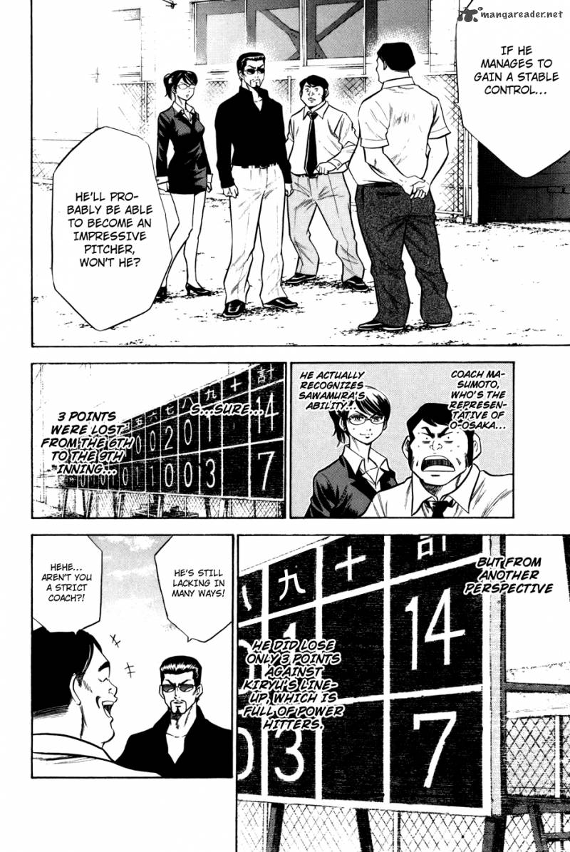 Diamond no Ace 53