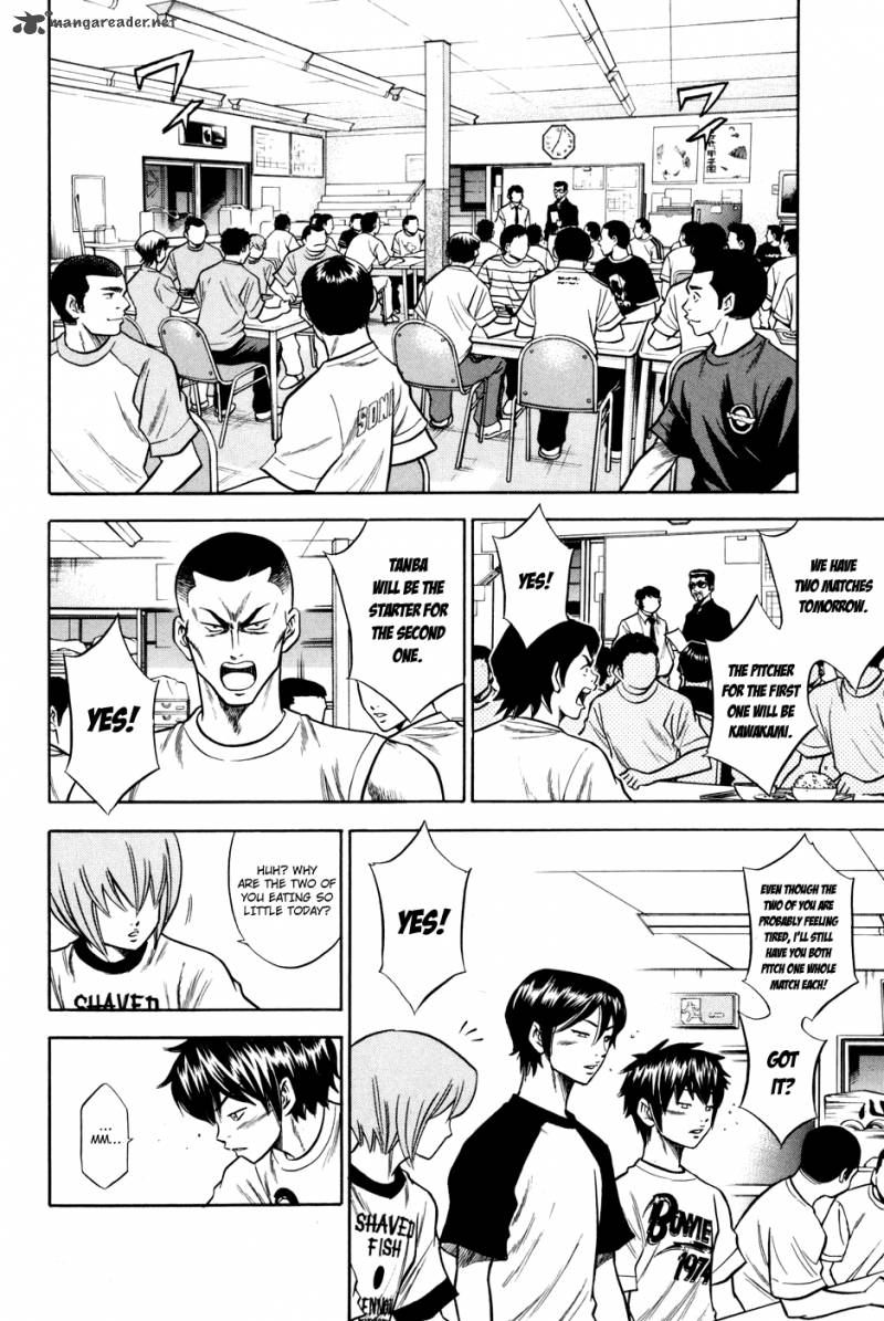 Diamond no Ace 53