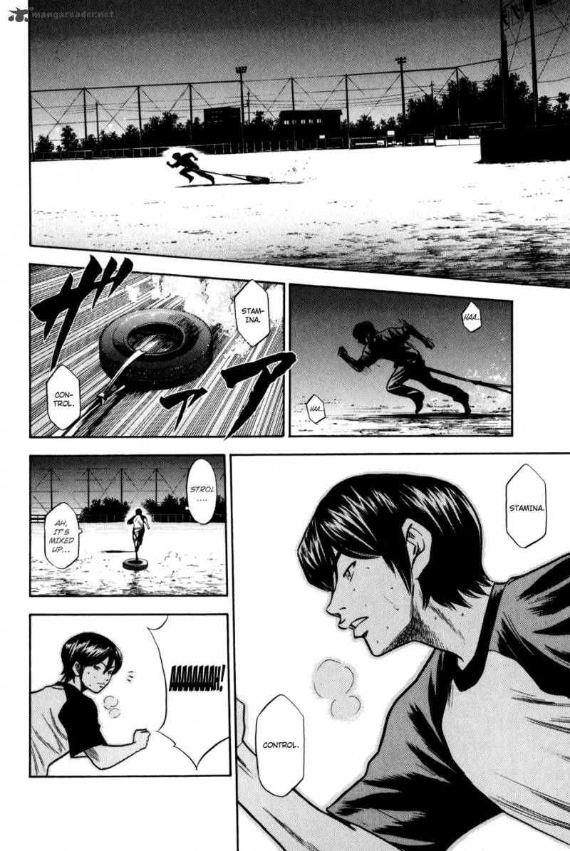 Diamond no Ace 53