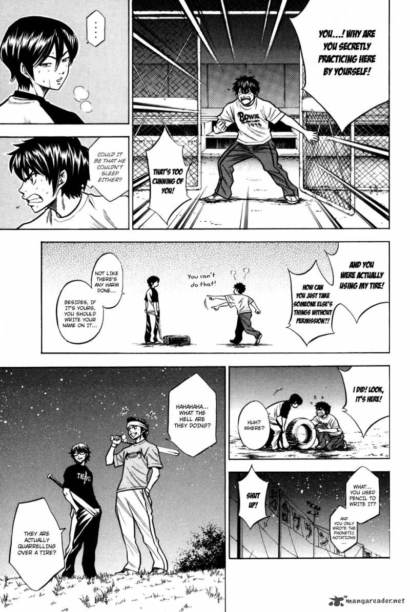 Diamond no Ace 53