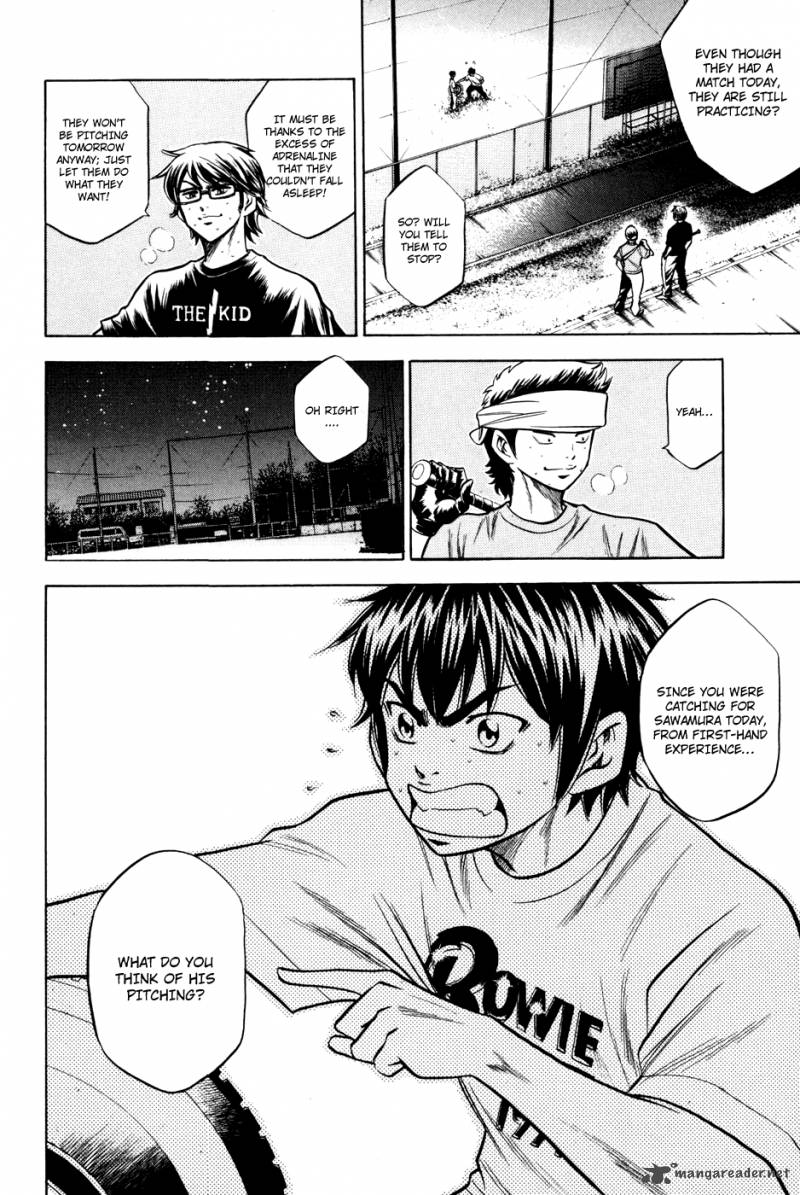 Diamond no Ace 53