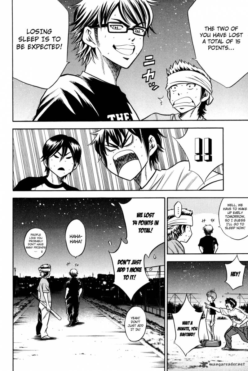 Diamond no Ace 53