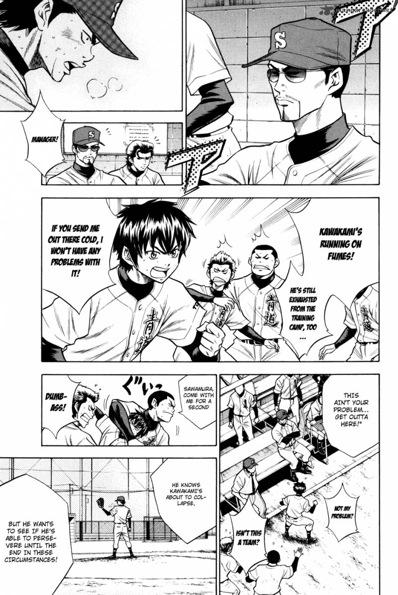 Diamond no Ace 54