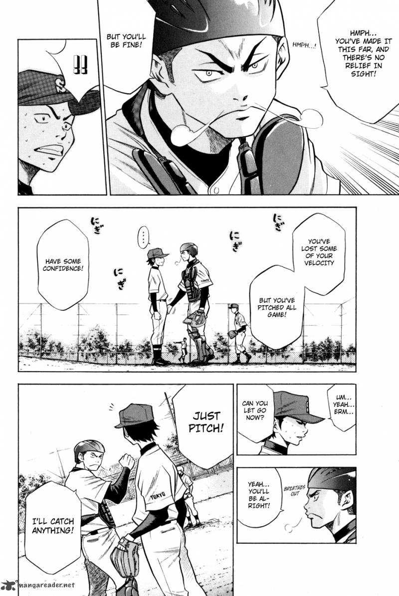 Diamond no Ace 54