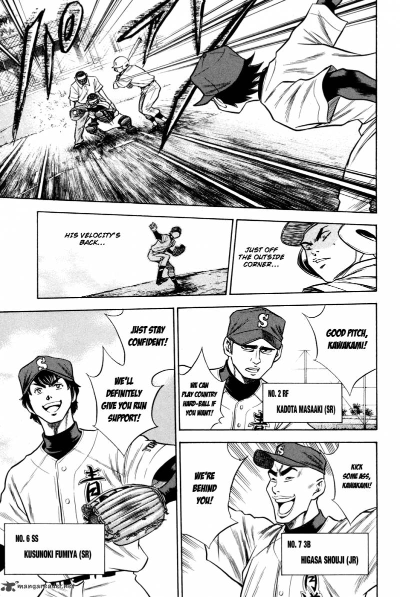 Diamond no Ace 54