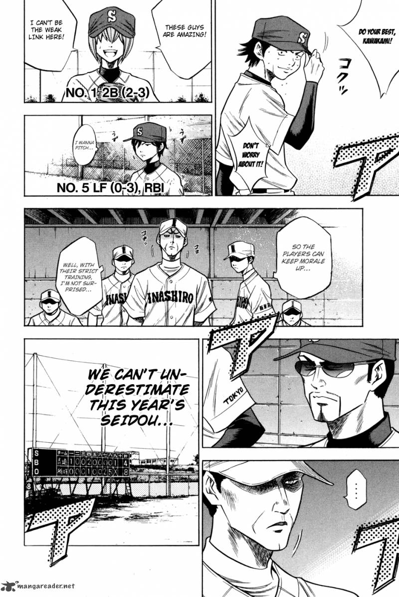 Diamond no Ace 54