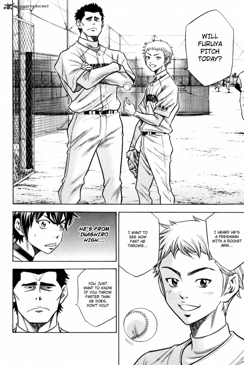 Diamond no Ace 54
