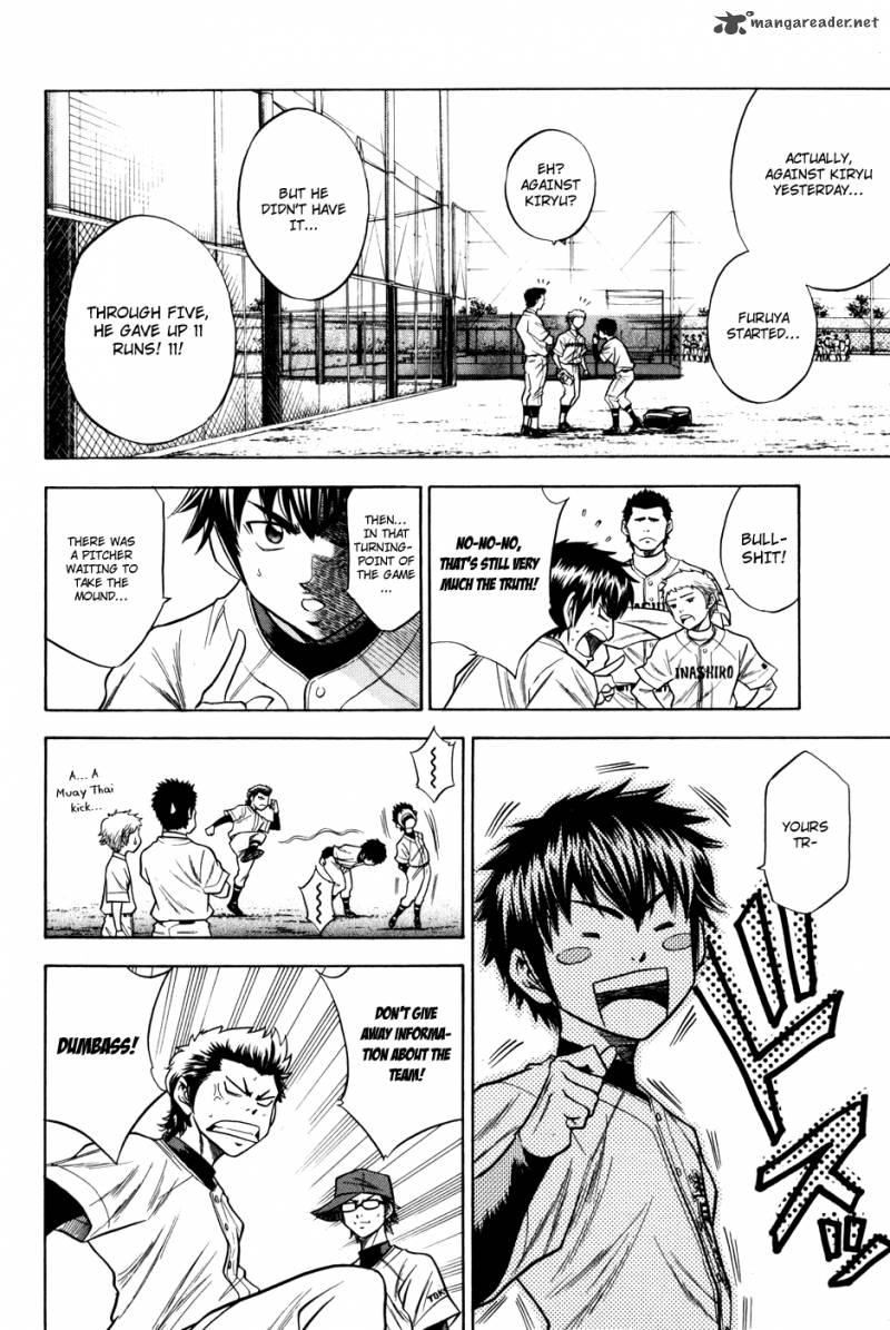 Diamond no Ace 54