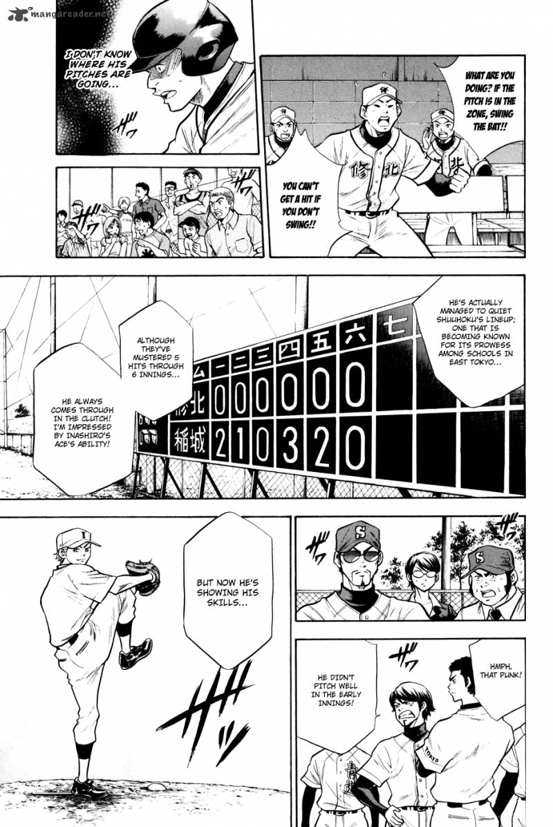 Diamond no Ace 55