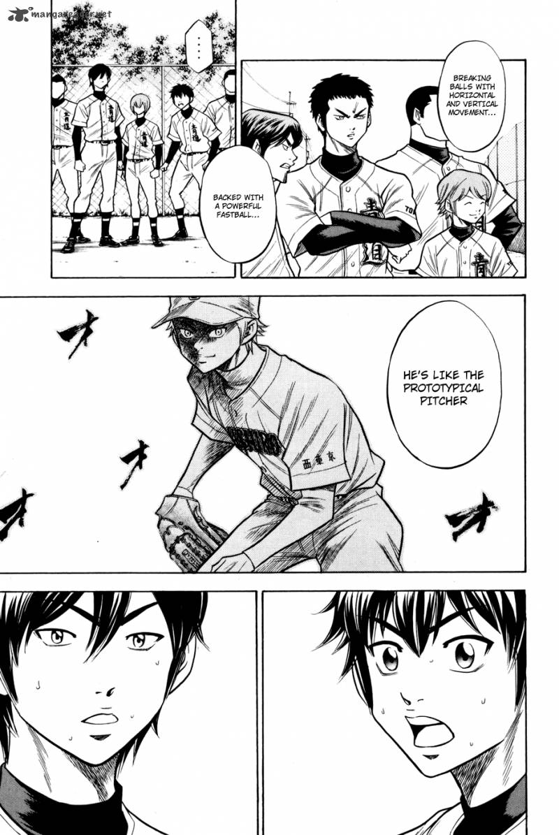 Diamond no Ace 55