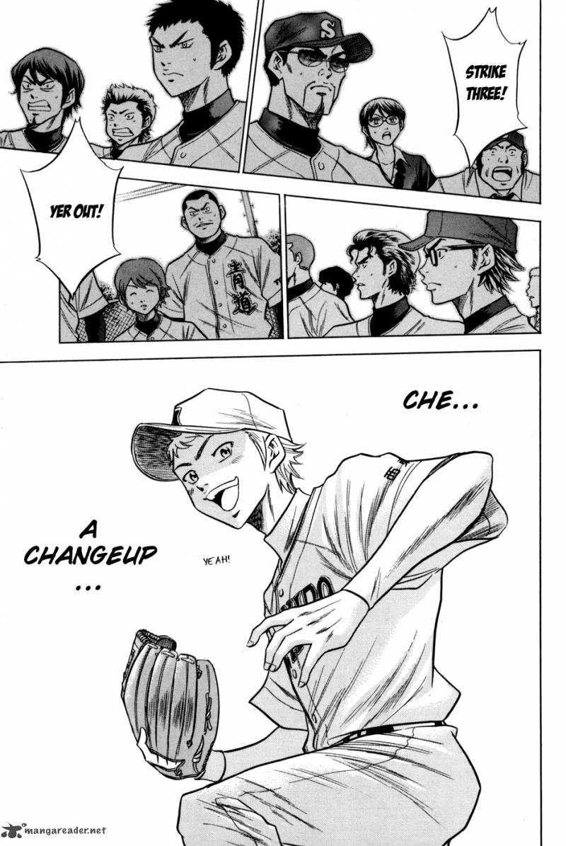 Diamond no Ace 55
