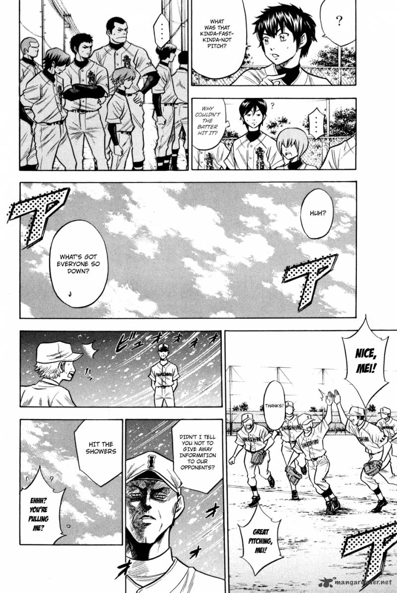 Diamond no Ace 55