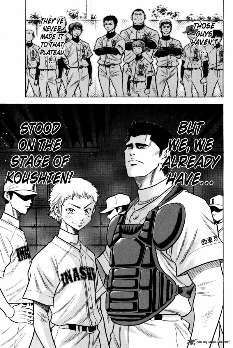Diamond no Ace 55