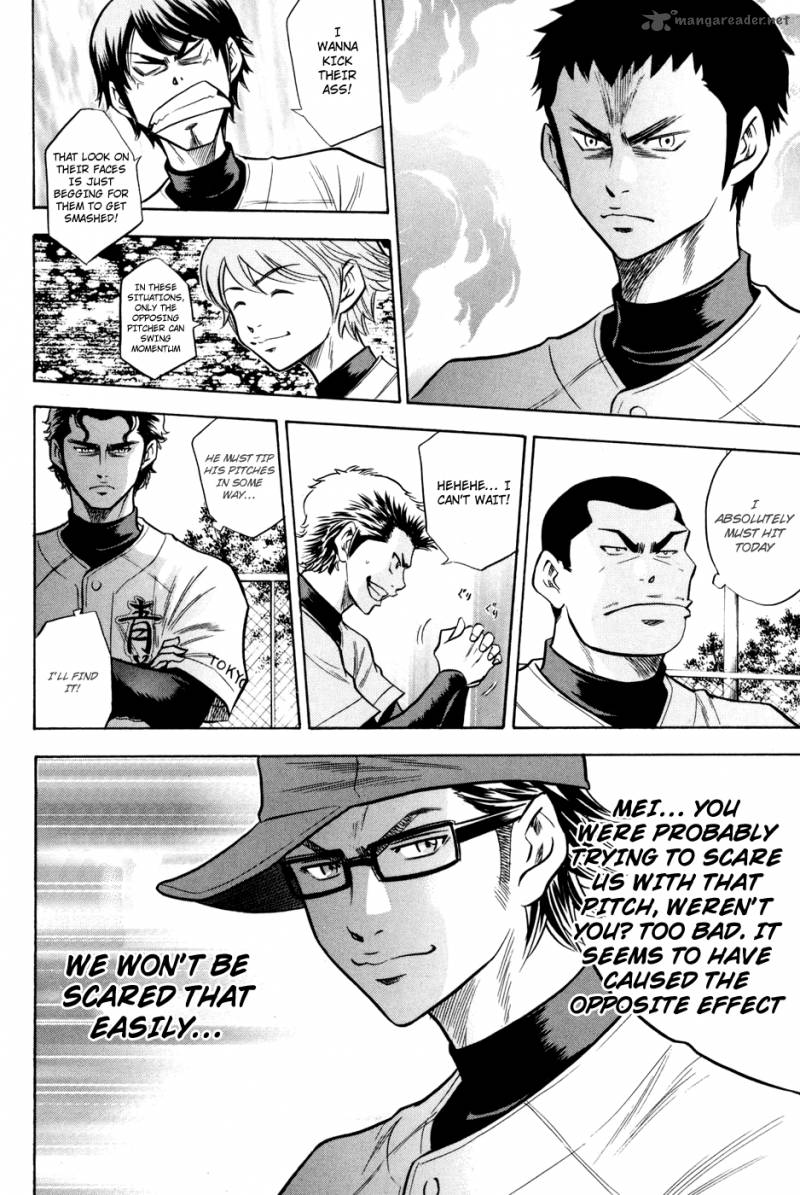 Diamond no Ace 55