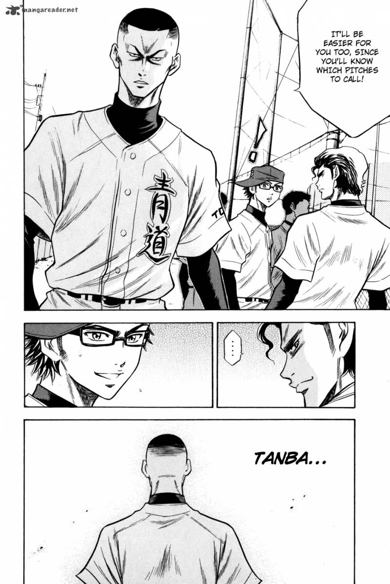 Diamond no Ace 55