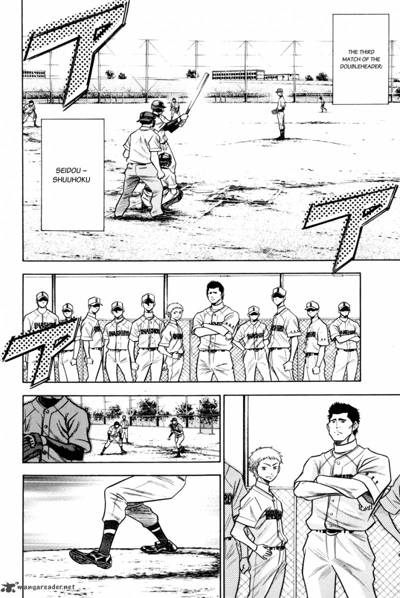 Diamond no Ace 56