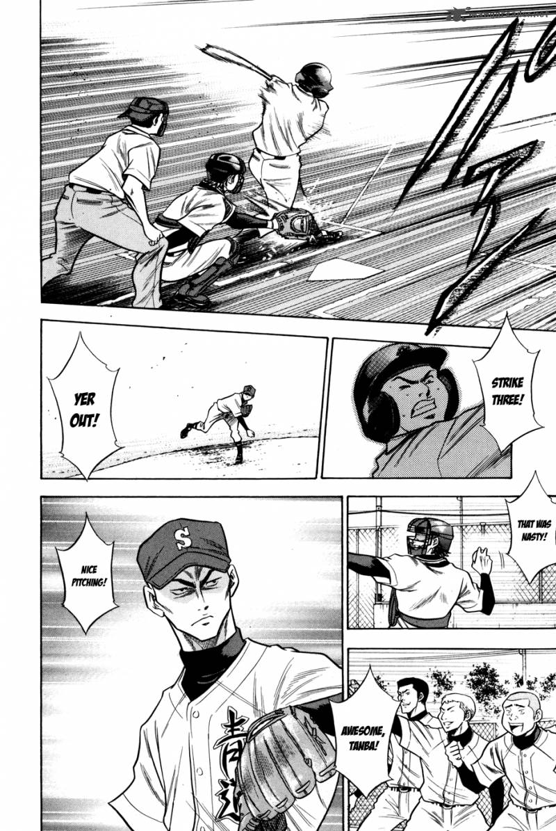 Diamond no Ace 56
