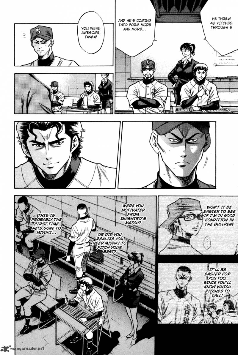 Diamond no Ace 56