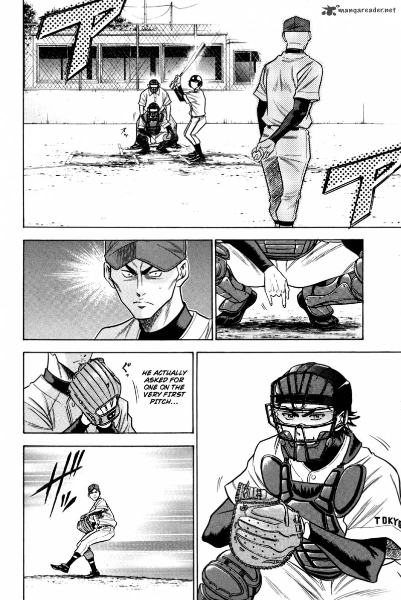 Diamond no Ace 56