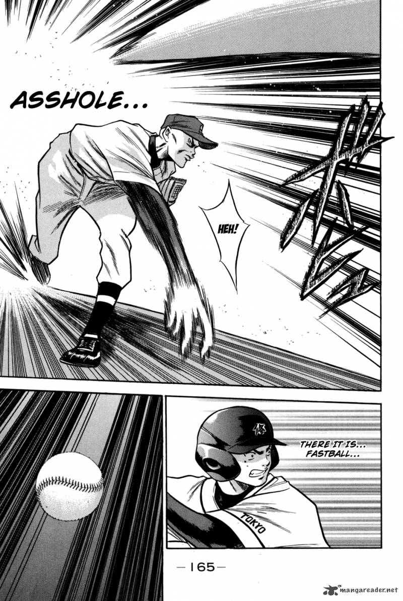 Diamond no Ace 56