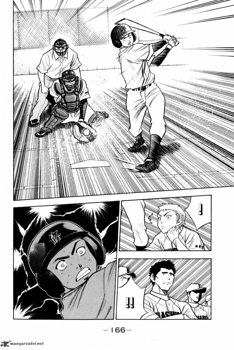Diamond no Ace 56