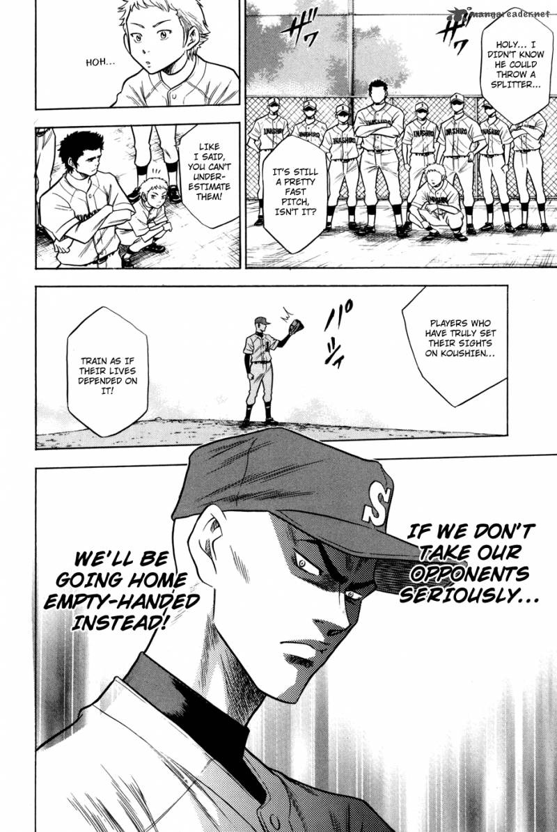 Diamond no Ace 56