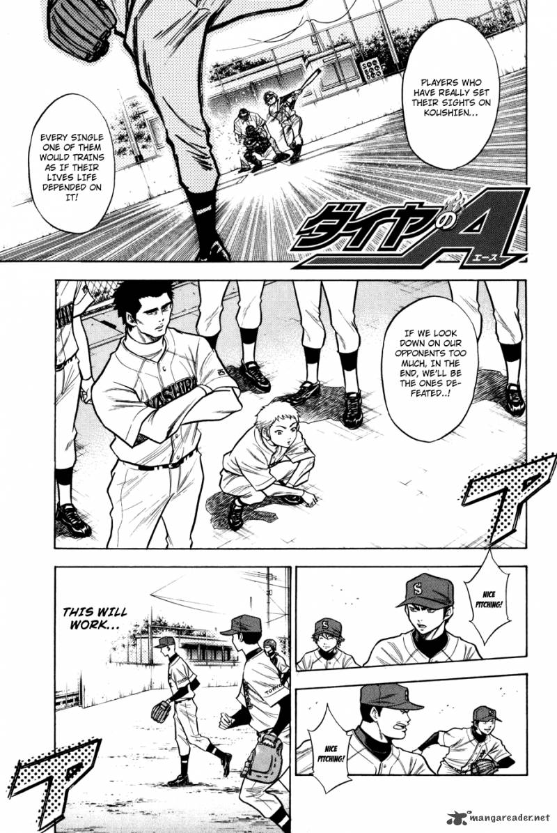 Diamond no Ace 57