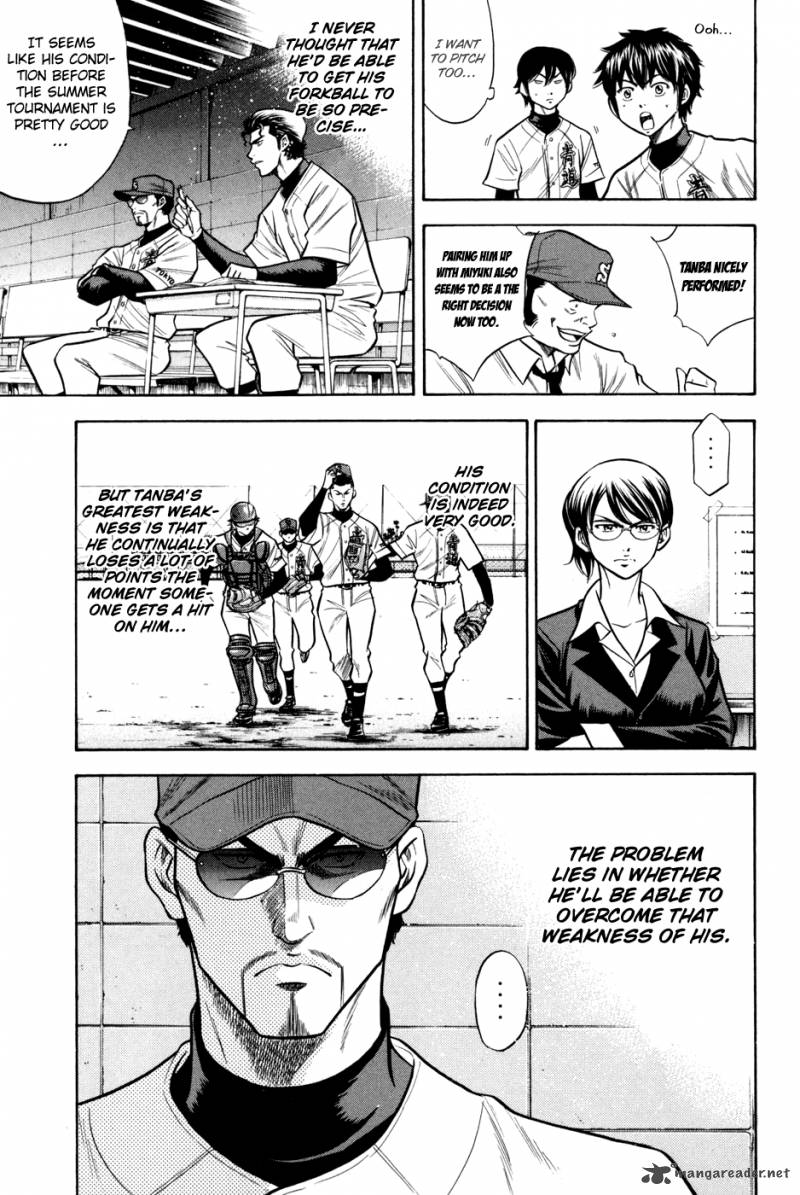Diamond no Ace 57