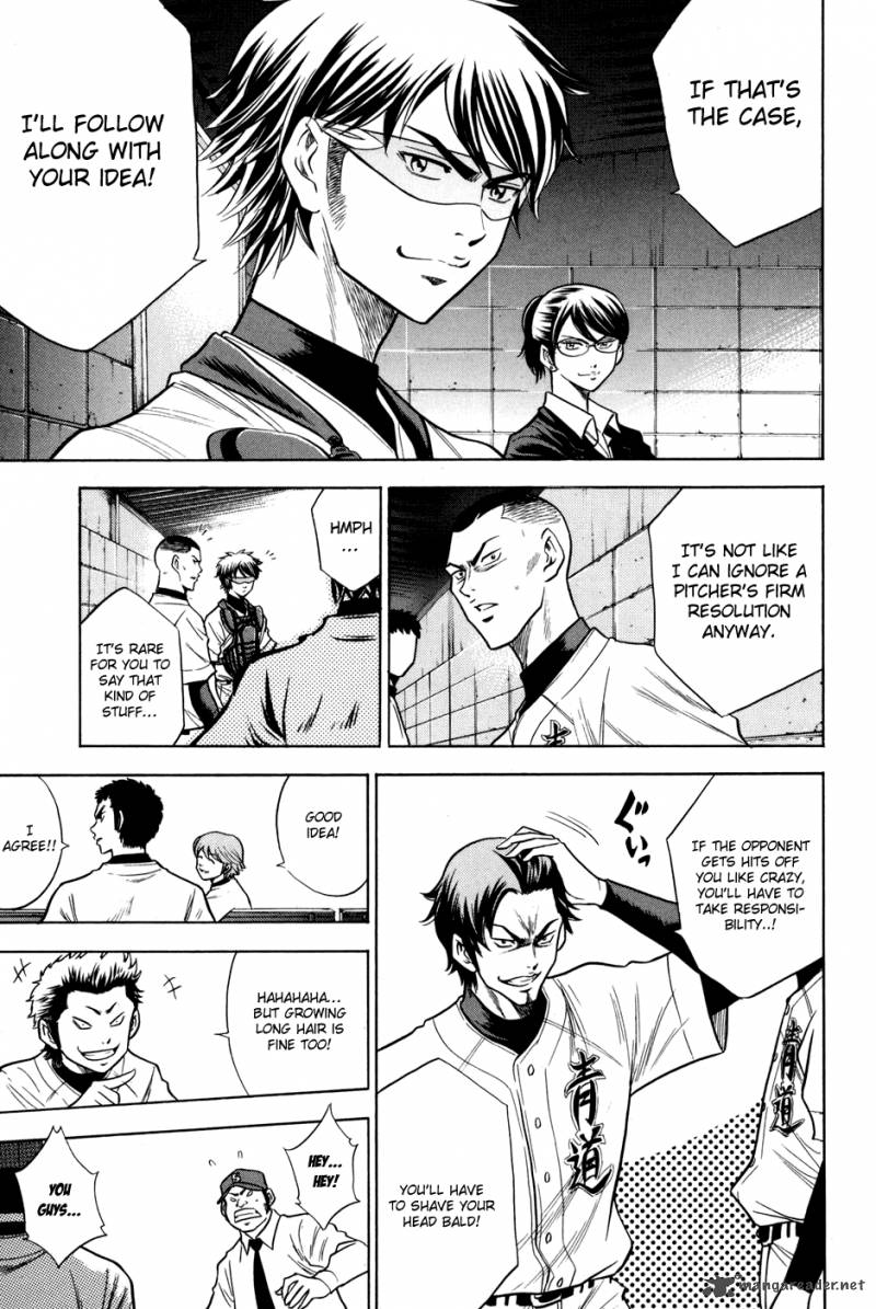 Diamond no Ace 57