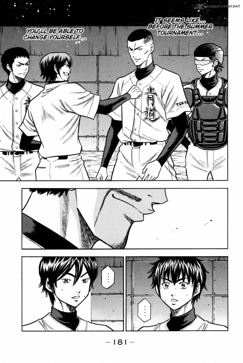Diamond no Ace 57