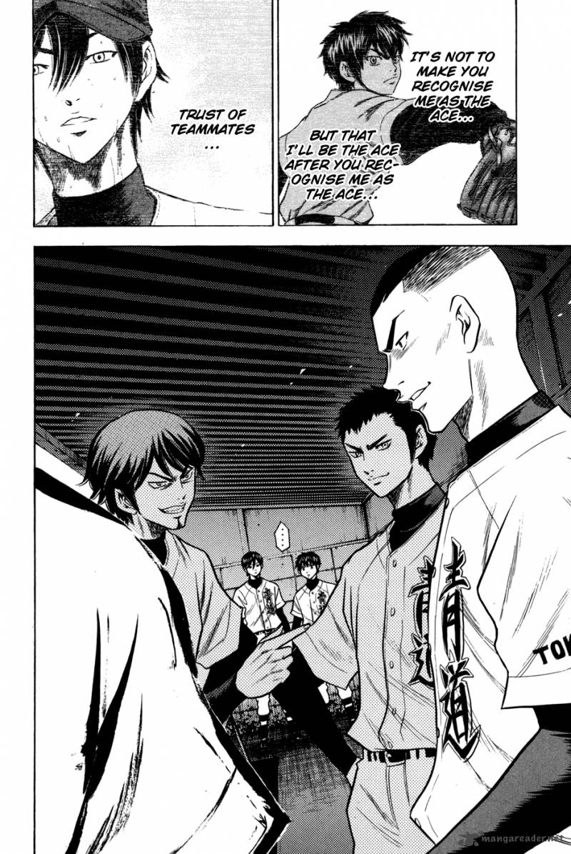 Diamond no Ace 57