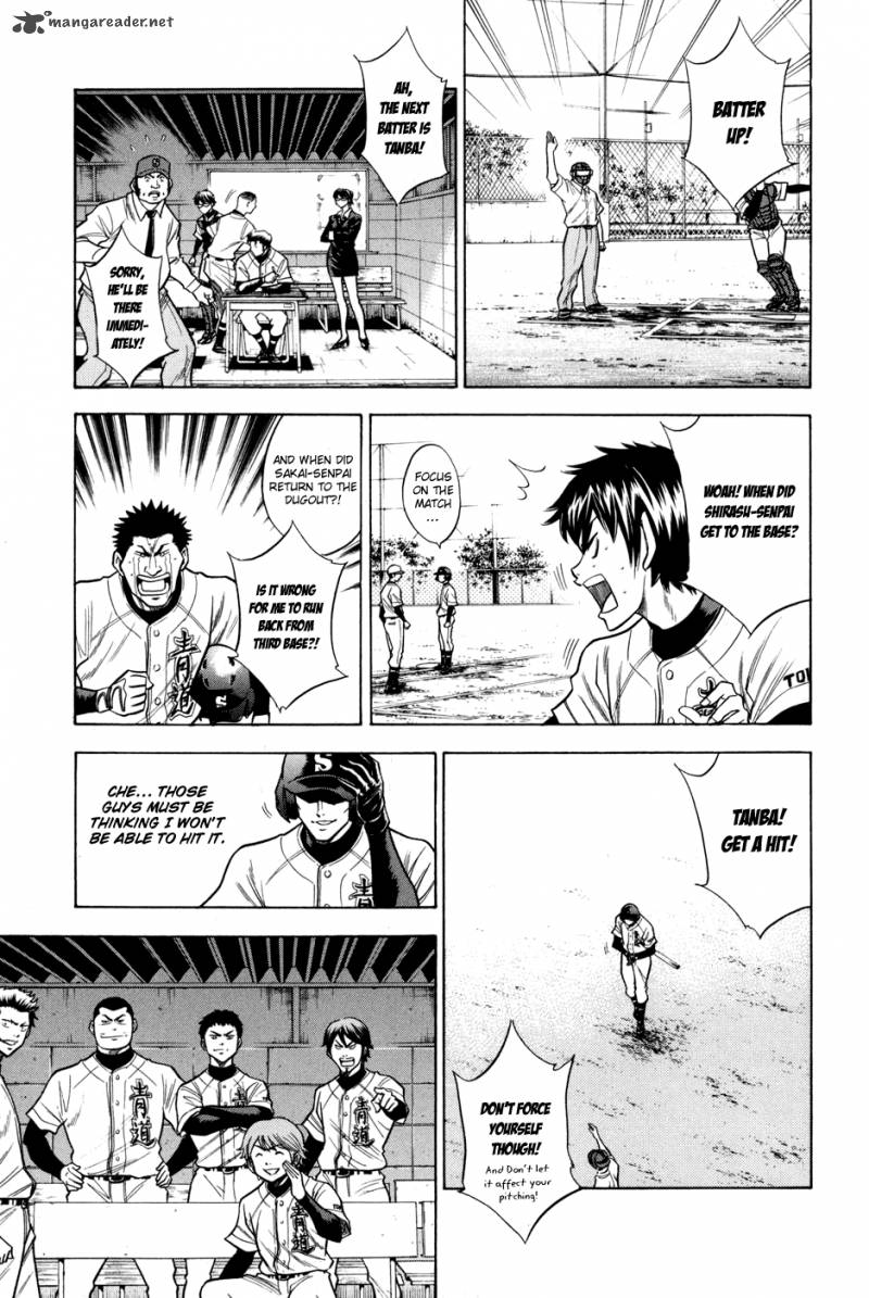 Diamond no Ace 57