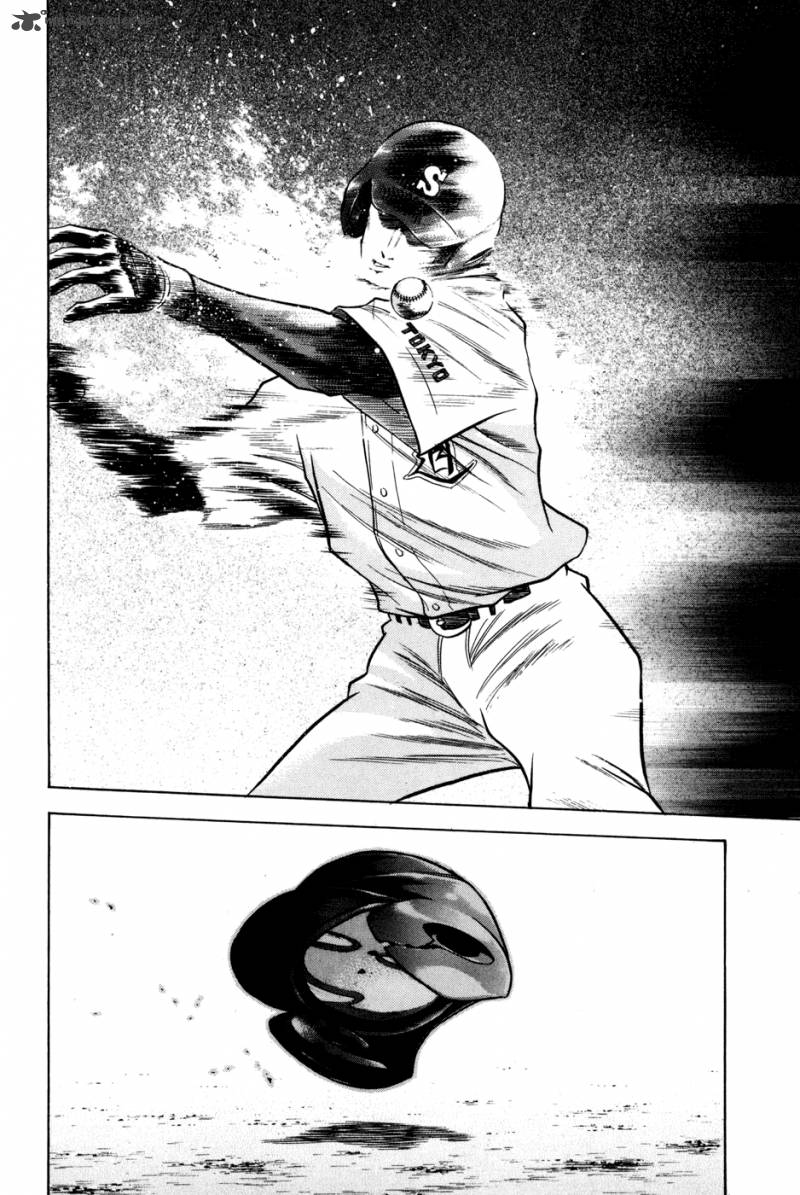 Diamond no Ace 57