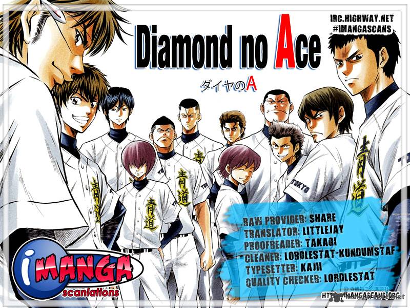 Diamond no Ace 58