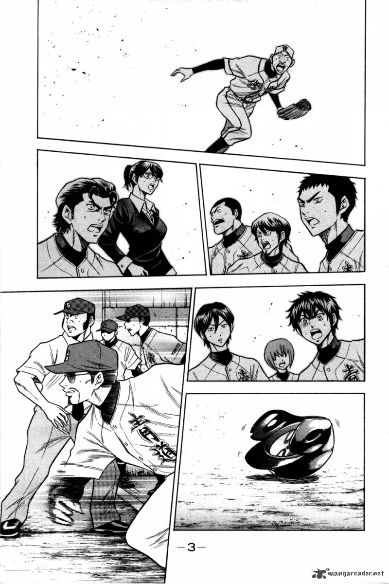 Diamond no Ace 58