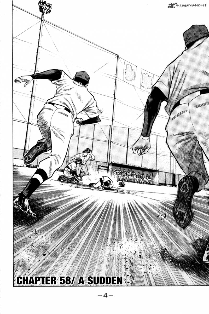Diamond no Ace 58
