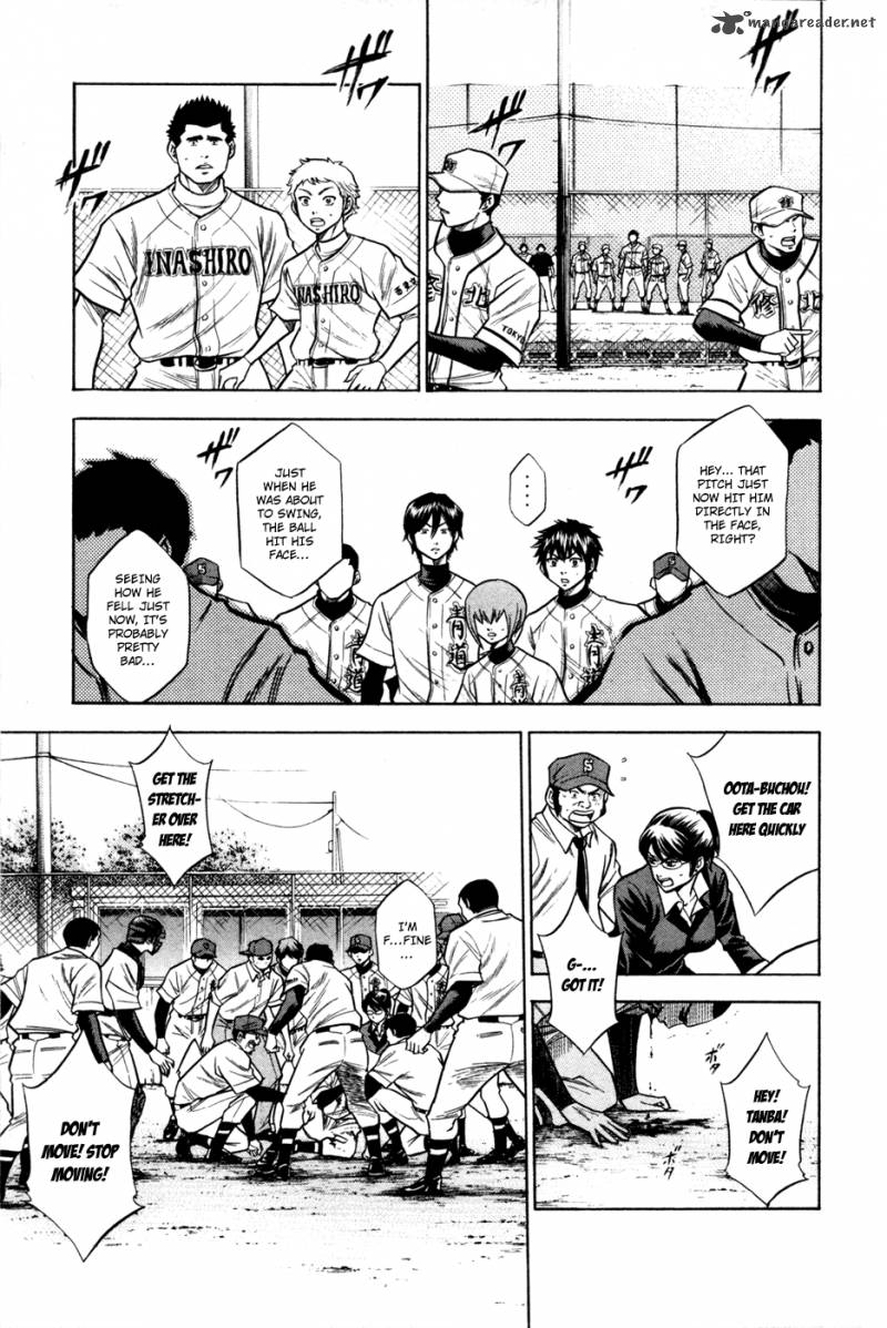 Diamond no Ace 58
