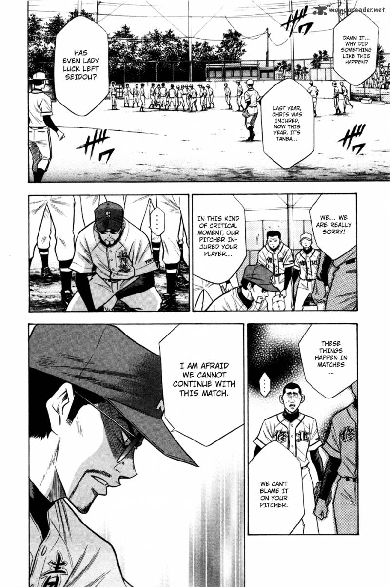 Diamond no Ace 58