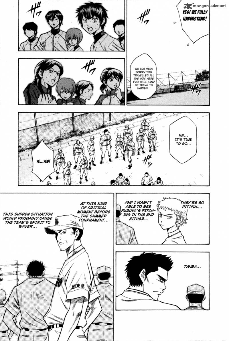 Diamond no Ace 58
