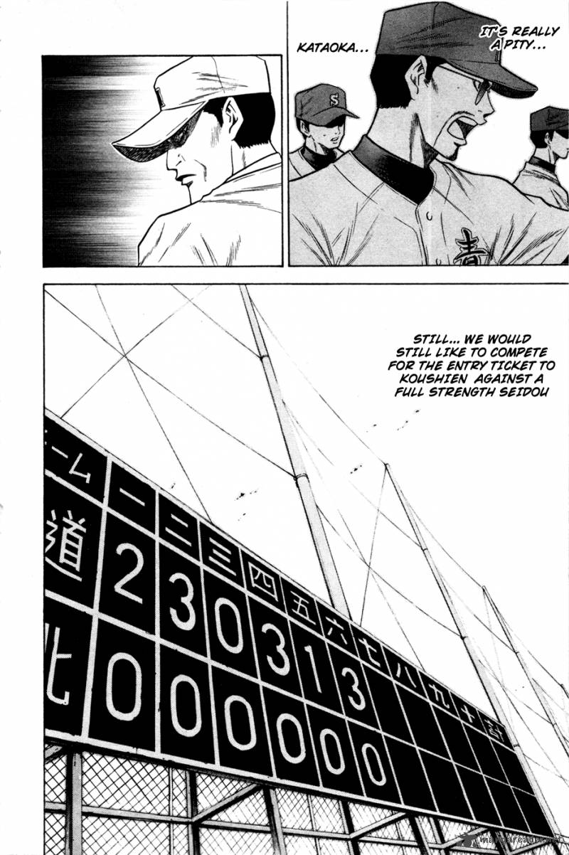 Diamond no Ace 58