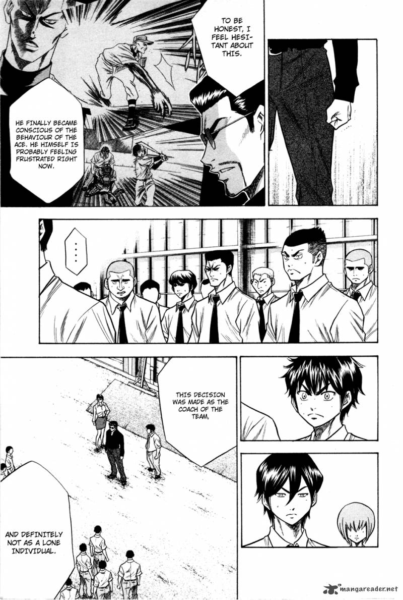 Diamond no Ace 58